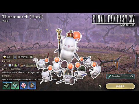 Trial: Thornmarch Hard (King Moggle Mog XII) - Final Fantasy 14 Mobile