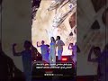 ويجز يشعل حفله في العلمين يغني لـ تارا عماد امسكي إيدي وسط تفاعل كبير من الجمهور