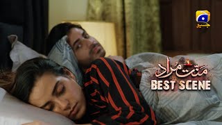 Mannat Murad Episode 18 𝐁𝐞𝐬𝐭 𝐒𝐜𝐞𝐧𝐞 𝟎𝟏 Iqra Aziz - Talha Chahour Har Pal Geo