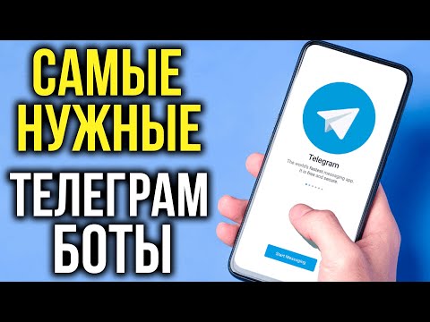 Видео: Для бесплатных сайтов для скачивания фильмов?