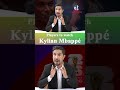 Kylian Mbappe | France | FIFA World Cup 2026 | Players to Watch this Summer