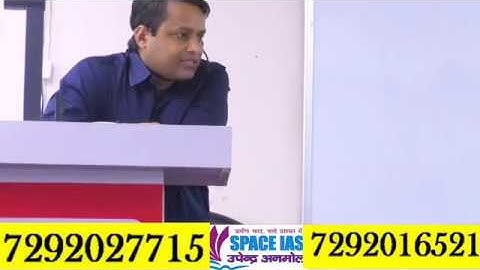 Science &Tech. Introduction(WORKSHOP) By Upendra Anmol Sir || SPACE IAS ACADEMY