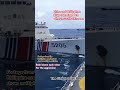 China Philippines clash in the #sea #southchinasea #Philippines#China#taiwan #Japan#korea #nato#war