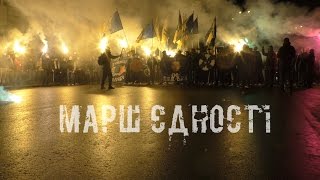 У Полтаві відбувся "Марш єдності" ультрас ФК "Ворскла", ФК "Шахтар" та бійців і активістів ЦК "Азов"