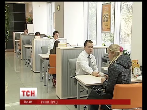 Наприкінці літа роботодавці активно шукають нові кадри