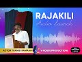 Thambi Ramaiah Speech | Rajakili Movie | Audio Launch | Suresh Kamatchi |VH Music | #Rajakili