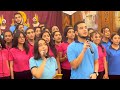 ترنيمة تنده عليا واسكتك كورال اڤا تكلا اجنحة النسور