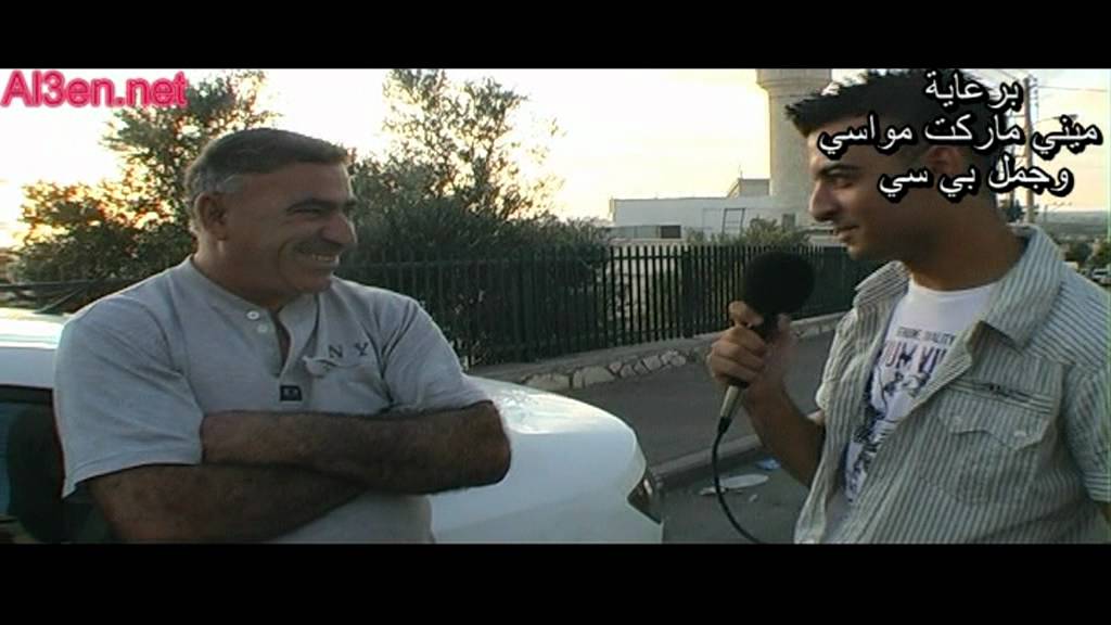 حزازير فردوسية 2011 الحلقة الثالثة