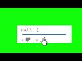 مسلسل في بيتنا روبوت الحلقة 6 