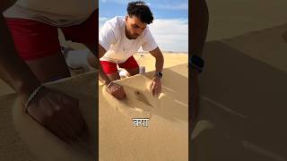 Water Turns Sand Into Stone 😱 Unbelievable Trick!#trendingnow #amazingfacts