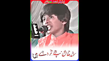 Haider Mansoor Malangi Sarakistatus Hitsong Asproduction 