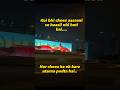 Har cheez asaani se haasil nahi hoti… #viralshorts #viralinstagram #shortsfeed #shortsviral