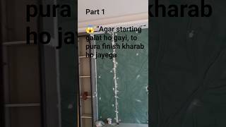 🚪 PU Paint Full Process Part 1 😱 | Shuruaat Ka Kaam 🔥