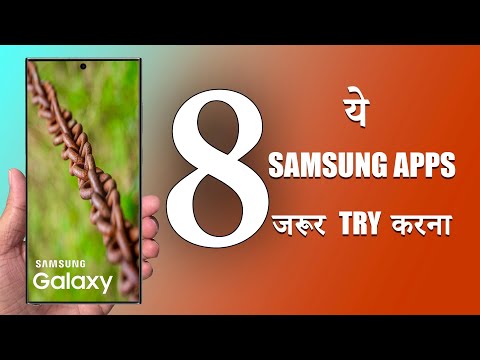 8 Samsung Apps