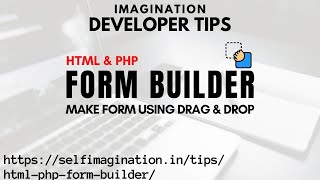 HTML & PHP Form Builder | Make FORM Without Coding