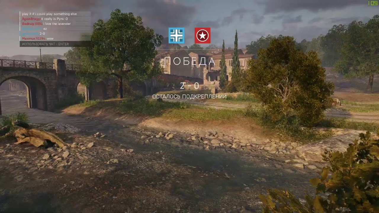 Battlefield 5 new summer update