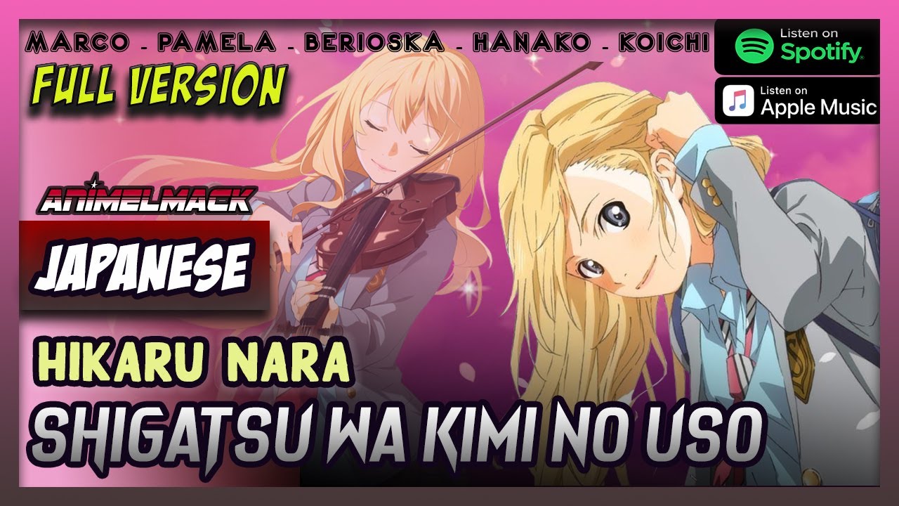 Shigatsu wa Kimi no Uso OP 1 KARAOKE