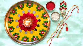 Aarti Thali Decoration | रंगोली से सजाए रक्षाबंधन आरती की थाली