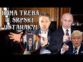 SAŠA RADULOVIĆ POTVRDIO POTPUNI GLOBALNI PREOKRET - Tramp je raskrinkao SZO, Vučić više nema gde!?