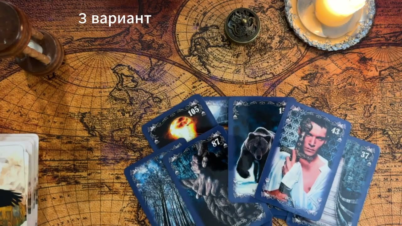 То, о чём она молчит… Вся правда о вашей женщине