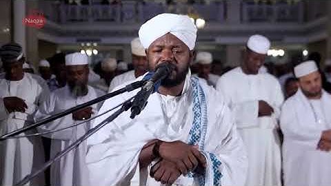 روائع التراويح  سورة طة   سورة الانبياء   سورة الحج الي  الاية 40  الجزء السابع عشر نورين محمد صديق