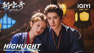 Finaleconspiracies Endjustice Will Prevail  May Justice Be Served Coroners Diary   Iqiyi