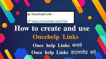 how to open oncehelp link on mobile || how to create once help links
