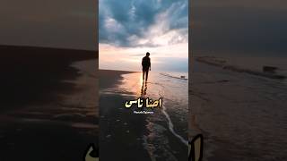احنا ناس وانتو ناس تانية   حمو القماش سمعها