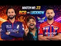 Bangalore vs Lucknow Super Giants Toss + Match Prediction Today