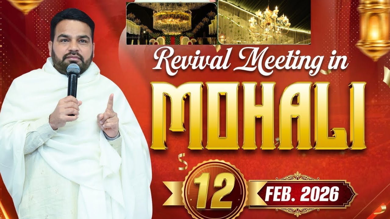 Revival Meeting In Mohali