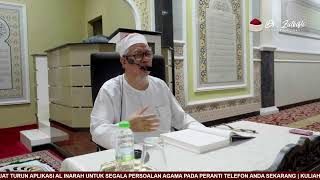 Minhaj Al Abidin Imam Al Ghazali