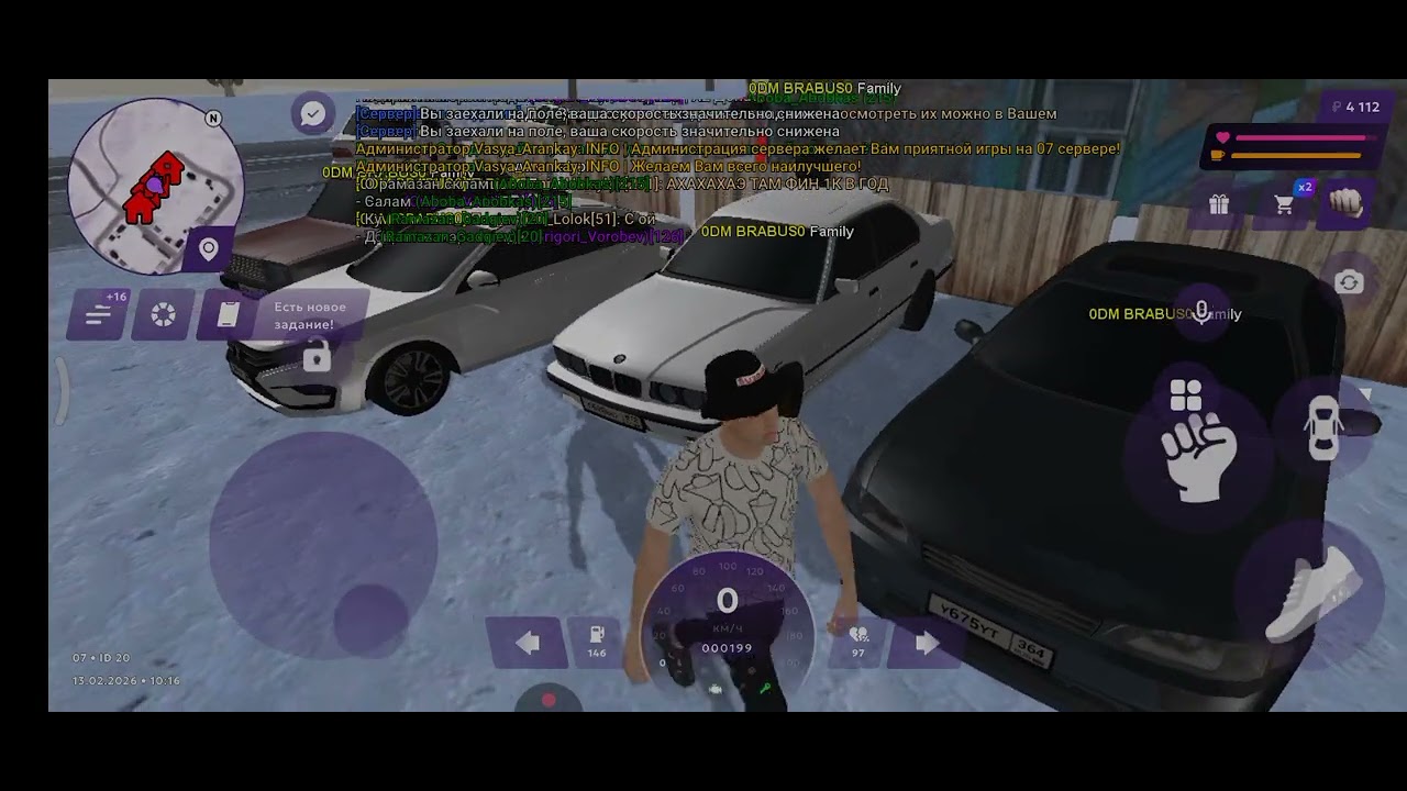 Матрёшка рп