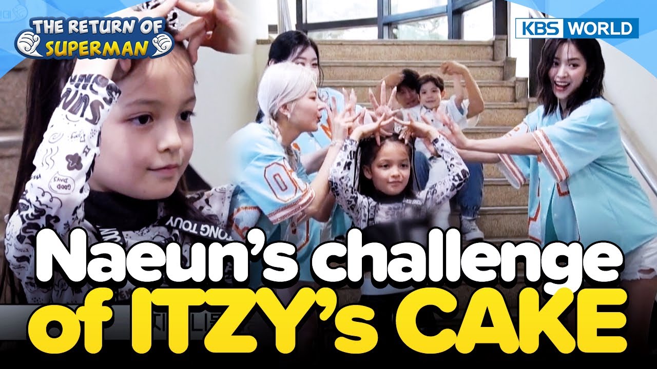Naeun's first performance of 🍰CAKE🍰💃🏻 [The Return of Superman:Ep.492-2] | KBS WORLD TV 230903