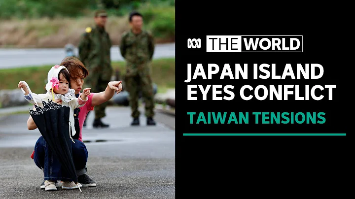 Japan island doubtful of capacity to support Taiwan migrants in event of conflict | The World - DayDayNews