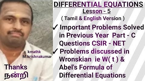 Differential Equations polytechnic TRB PG TRB SET CSIR TIFR gate maths