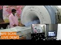 Mri scanlive demo