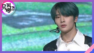 Back Door - Stray Kids(스트레이 키즈) [뮤직뱅크/Music Bank] | KBS 201016 방송