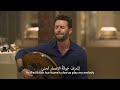 Ramadaniyyat 2023  faraj abyad andalusian love story  trailer