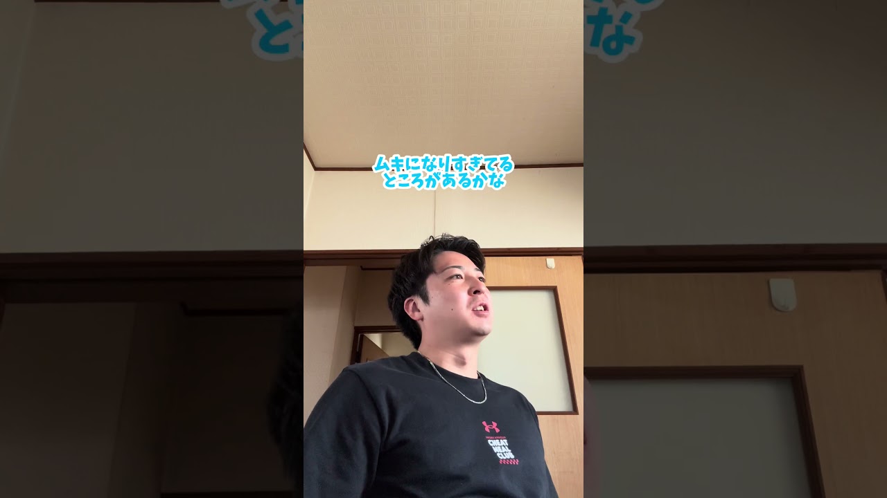 おかんに会って落ち着いたみたい😌次はみんなで会いに行こうね!!※時差投稿です🙇🏻♀️#嫁の笑顔 #子供のいる暮らし #子育て #悩み #ブランク
