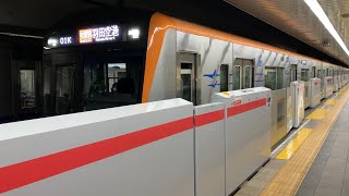 京成3100形エアポート快特　都営浅草線大門駅発車