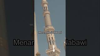 Masjid Nabawi Madinah Memiliki 10 Menara Yang Sangat Tinggi dan Indah#Shorts