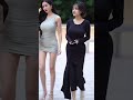 巨乳と巨乳#shorts