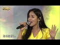조정민 하루가 가요베스트 564회 진주1부 9 