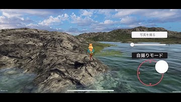 9【Unity】3Dオープンワールドゲーム制作【初心者】