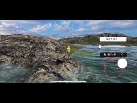 9【Unity】3Dオープンワールドゲーム制作【初心者】