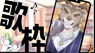 【歌枠】花粉つよつよ鼻声歌枠 ＃Vtuber ＃shorts