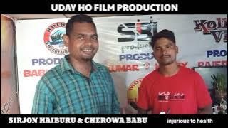 Sirjon Haiburu & Uday Cherowa
