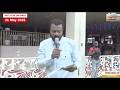 Day 16 in 100 Days Prayer & Fasting | Sunday 31st May 2026. Topic: You Shall Possess Your Possession