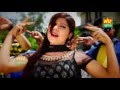 Gore Rang Pe - Pooja Hooda & Monu Saini New Haryanvi Mp3 Songs 2016