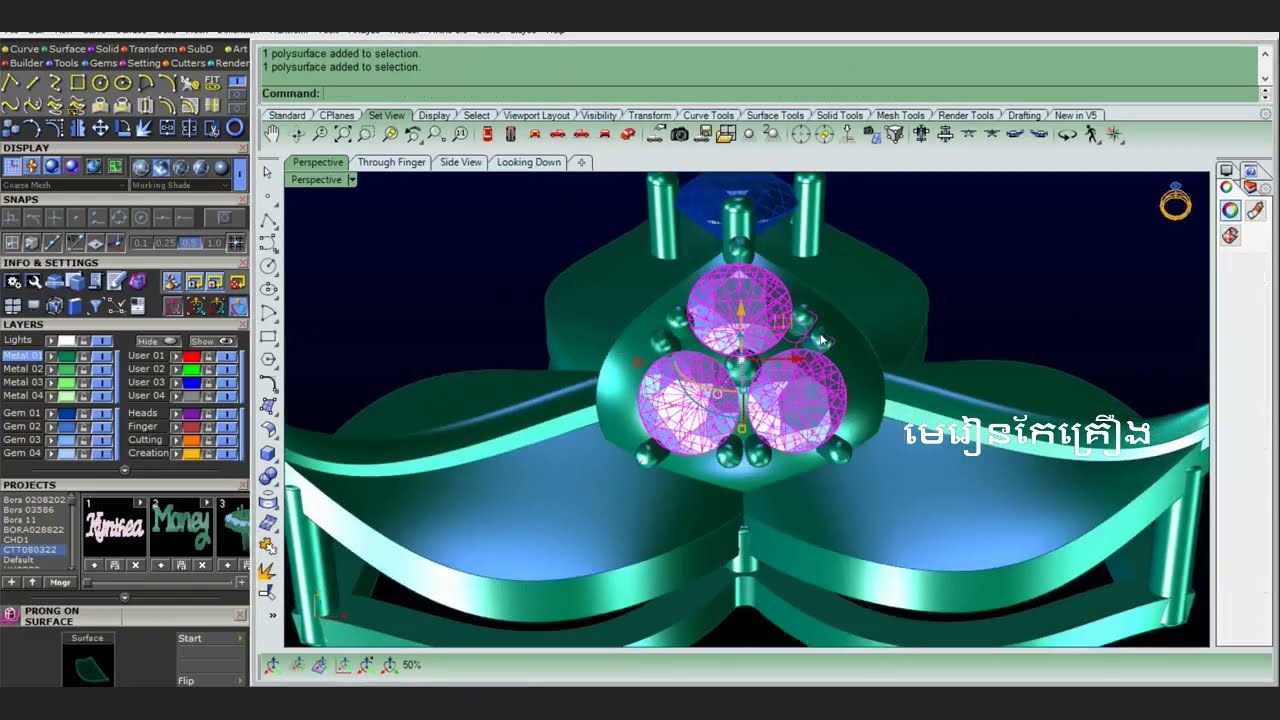 Change size gem Ring jewelry 3D modeling // MATRIX 9 //
